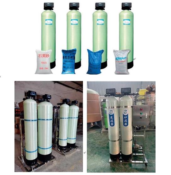 涟水玻璃钢过滤器